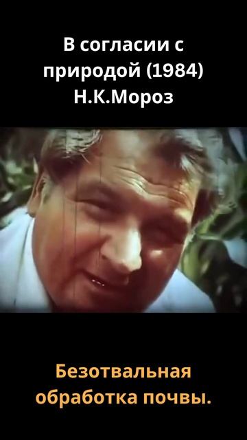 Безотвальная обработка почвы. #земледелие