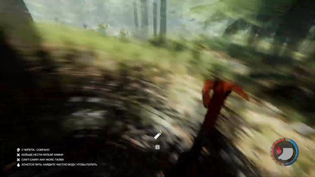 The Forest | Смешные моменты, нарезка | смотреть онлайн