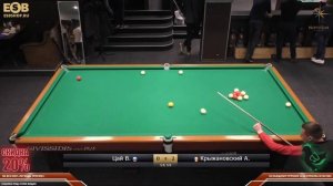 Legend Cup "Корона" 7-тур | Цай Вячеслав - Крыжановский Александр