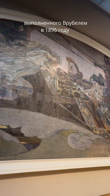 Зал Михаила Врубеля 🌟 #искусство #творчество #третьяк смотреть онлайн