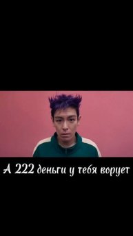Семья игры в кальмара #игравкальмара2