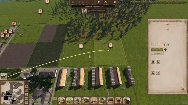 Острів березень 1736 року населення 377