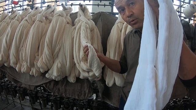 Атлас фабрикаси.