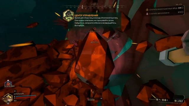 Вновь Deep Rock Galactic!