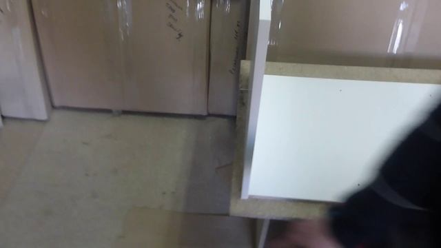 2 Часть