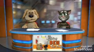 "Новости Говорящих Тома и Бена" 28 выпуск "Тупые шутки Бена. Часть 1"