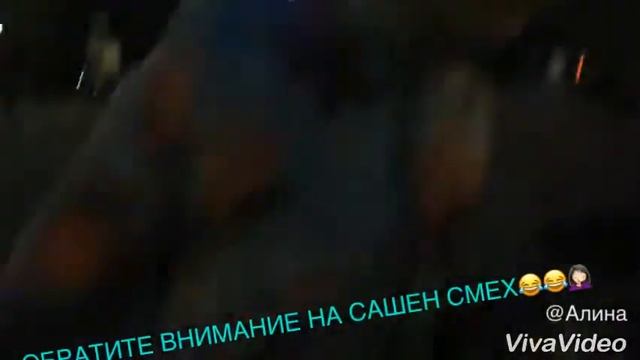 Влог/ как я иду на хип- хоп, с Сашей😂 смотреть онлайн