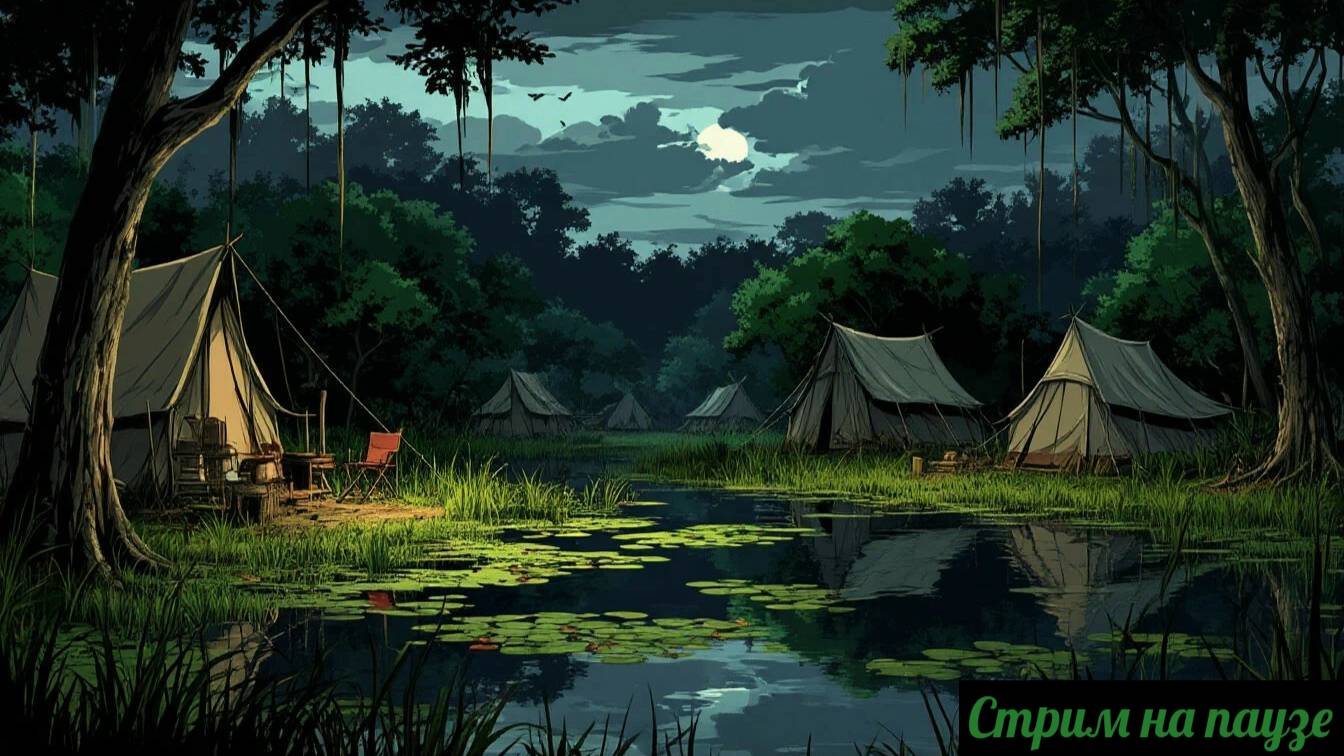 Gothic - От лагеря к лагерю, в поисках пристанища 05.05.25