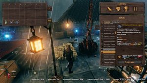 Клан трёх камней и один мой провал. Почему болото съело мой щит?