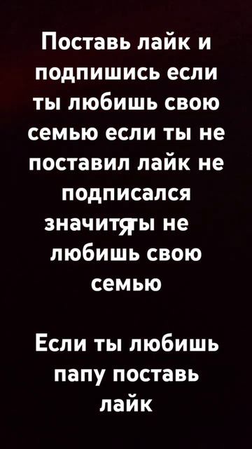 Любимая семья смотреть онлайн