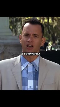 Заработал столько, что теперь стрижет газон бесплатно