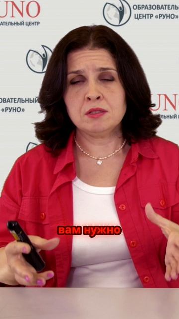 Почему важно своевременно планировать затраты на логистику