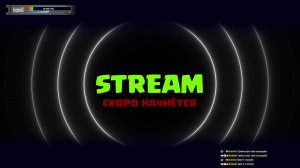 Fortnite - Глава 6 Сезон MS1 - Звездные воины