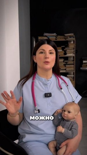 Недоношенный малыш. Как поддержать его развитие и здоровье? Часть 1