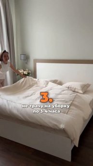 Хочешь также Подписывайся, будем вместе упрощать свою жизнь!