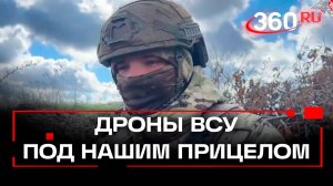 Работа на передовой: как «Жига» и его команда громят противника