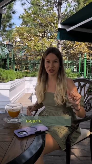 2 типа людей и лучшие сады для них #ландшафтныйдизайн #?