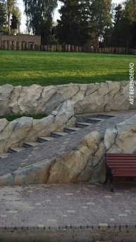 Искусственный водопад из архитектурного бетона #concrete