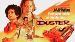 Дастер (2025) Трейлер
