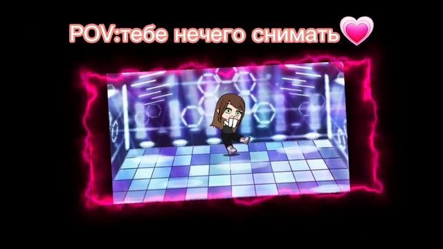 Ага идей нет. Ну ладно посмотрим на ночной или вечерний актив всем поки зайки