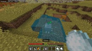 Как вырастить своего собственного летающего гаста в Mi