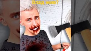 КЛОУН СХВАТИЛ ВЛАДА А4/КЛОУН ПЫТАЕТ ВЛАДА А4