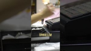 Абуз кэшбек сервисов