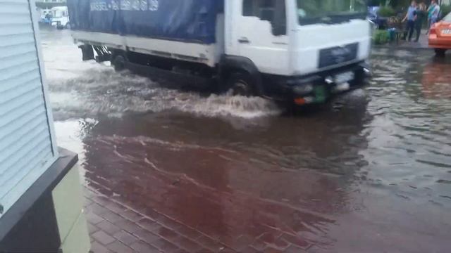 Любимый город может плыть спокойно. смотреть онлайн