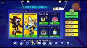Первое обновление Sonic Speed Simulator в 2024 году