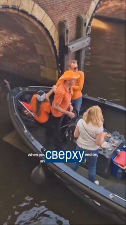НА ТУРИСТОВ НАПИСАЛИ С МОСТА