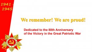 WE REMEMBER! WE ARE PROUD!