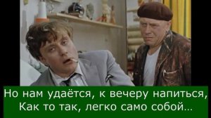 Фантазёр КАРАОКЕ Николай Ковинькин