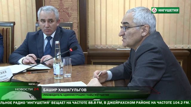 Подготовка к Хаджу - 2017 смотреть онлайн