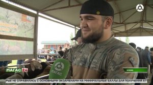 В Сунже прошла Всероссийская выставка овец особой породы