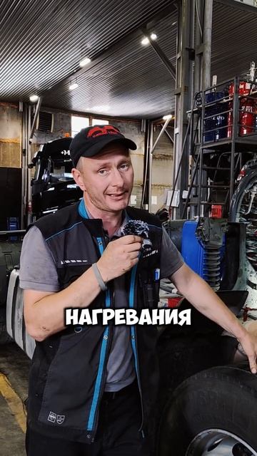 Прокладки коллектора #грузовойсервис #соколтрак #автослесарь #автомеханик #дальнобой #дальнобойщики