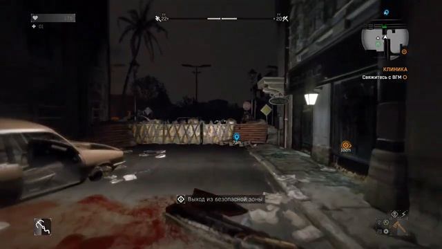 КЛИНИКА | Dying Light (Угасающий Свет) | Прохождение с комментариями Часть 32 смотреть онлайн