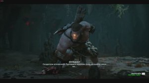 Assassins Creed Odyssey(ассасин одиссея) Прохождения ЛЕСТНИЦА К ОЛИМПУ УБИТЬ ЦИКЛОПА