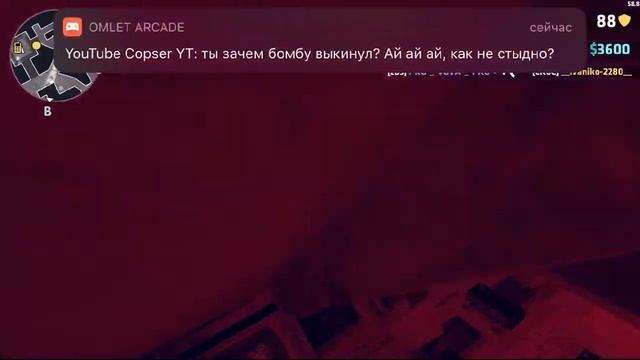 СТРИМ Critical Ops || СКРИМ ПРОТИВ КОПС ХАУСА || Катаем ММ ||БЕСПЛАТНЫЙ ПИАР , ОЦЕНКА КАНАЛОВ||