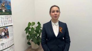 Логинова Миляуша