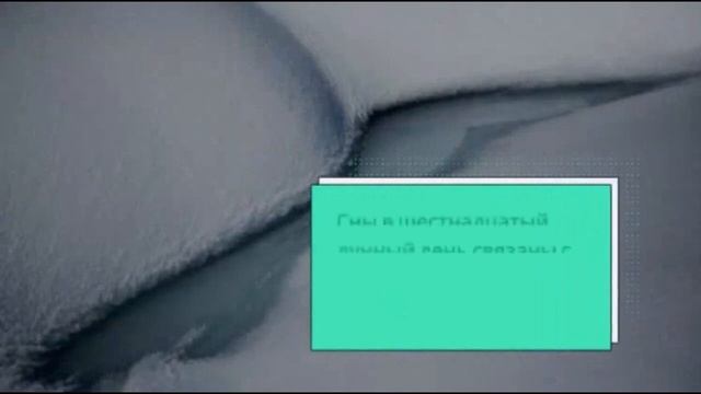 с 26 (17:12) по 27 (18:33) января 2024 года Шестнадцатый лунный де