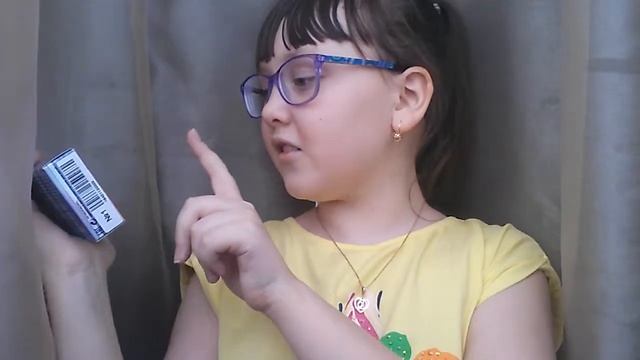 Мои покупочки 1. смотреть онлайн