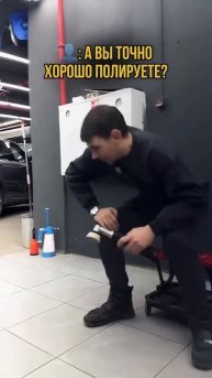 Отполировал свою ласточку