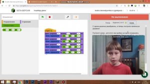 Строим 4 домика с помощью Snap в Minecraft - Progkids - программирование для детей в Minecraft