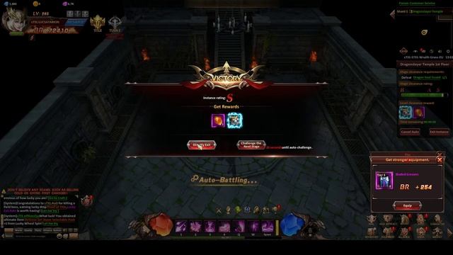 League of Angels ч4 Не те крылья я хотел ну хоть что то