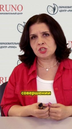 Дополнительные комиссии и себестоимость товара
