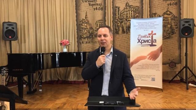 Примирені - Вячеслав Самохвалов 11 жовтня 2020