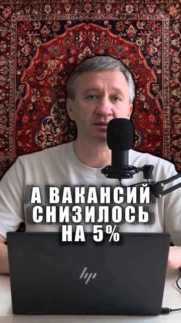 +93% выросло количество соискателей работы в автобизнесе