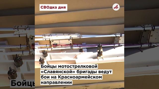 Сровняли с землёй! Донские казаки ударили из ПТРК «Корнет» по пункту временной дислокации ВСУ