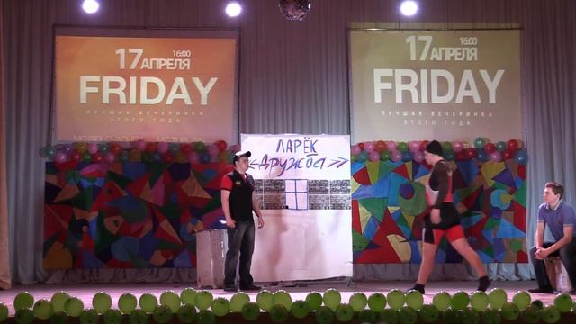 НИМИ МехФак Весенний фестиваль 2015 ч.4 смотреть онлайн