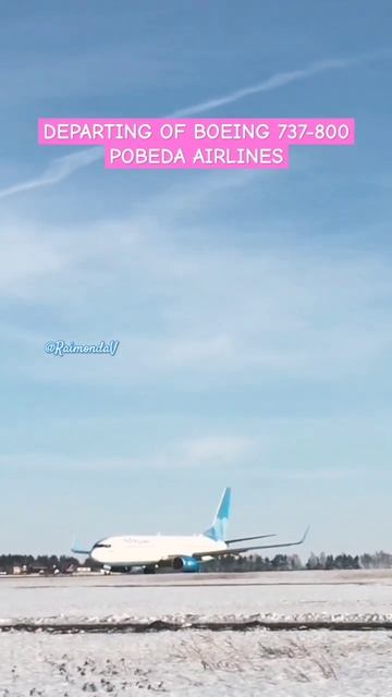 СЧИТАЕМ ЧАСЫ ДО НОВОГО 2024 ГОДА!🌲🧳 ПРИЯТНОГО ПОЛЁТА! ? смотреть онлайн